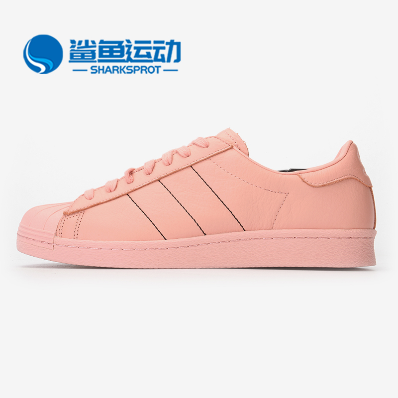 阿迪达斯男女运动板鞋B37999