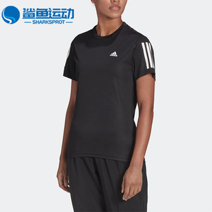 OWN 夏季 阿迪达斯正品 H59274 RUN女子休闲短袖 T恤 THE Adidas