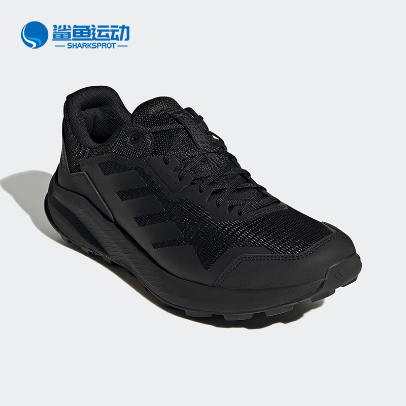 Adidas/阿迪达斯正品新款男子运动低帮缓震耐磨轻便休闲鞋 GW5534