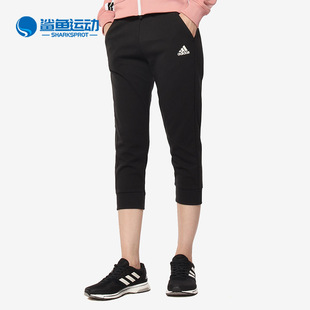 休闲舒适七分裤 女子夏季 Adidas DY8603 新款 阿迪达斯正品