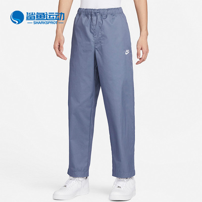 耐克男子运动长裤DX3337-491
