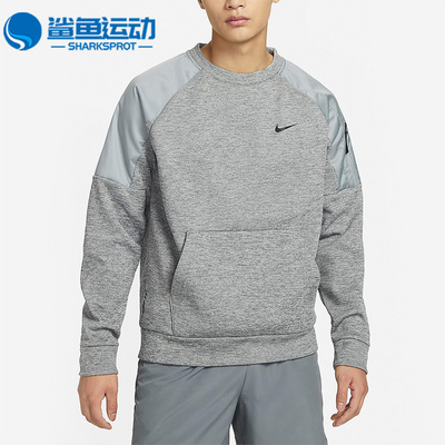 耐克男子运动卫衣DQ4855-063