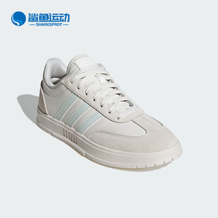 Adidas IF7082 GRADAS女士简约休闲运动低帮板鞋 阿迪达斯正品