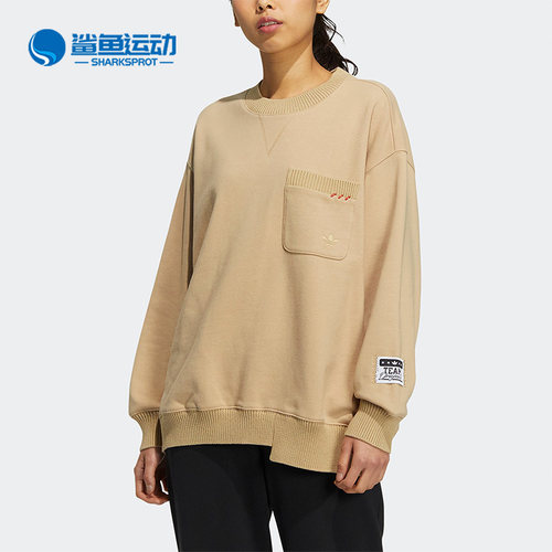 阿迪达斯女士运动卫衣HS9504