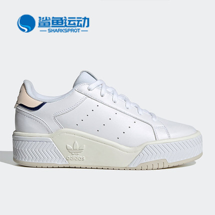 Adidas/阿迪达斯正品三叶草新款女子厚底运动休闲板鞋GY4427