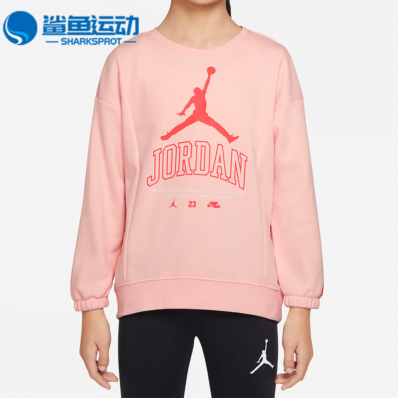 耐克儿童运动卫衣DR8361-610