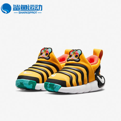 耐克儿童运动鞋DR0271-700