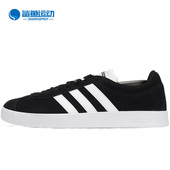 Adidas DA9853 透气休闲运动板鞋 阿迪达斯正品 男子低帮春夏新款