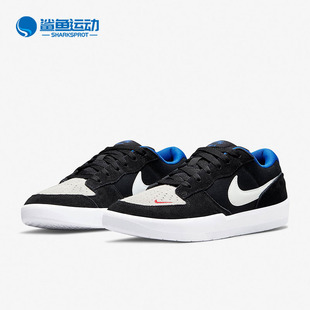 002 Nike FORCE CZ2959 耐克正品 男女低帮轻盈滑板鞋