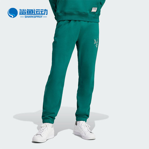 阿迪达斯男子运动长裤IM4579