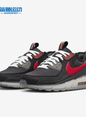 Nike/耐克正品AirMax Terrascape90男子运动休闲鞋DV7413-003