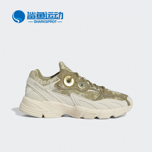 阿迪达斯女子休闲鞋GX8548