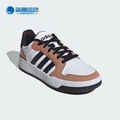 Adidas IE3905 男女少年感复运动休闲板鞋 阿迪达斯正品 ENTRAP