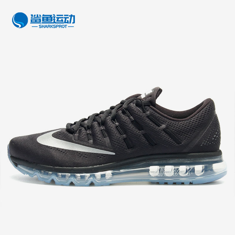 Nike/耐克正品 AIR MAX 全掌气垫男子减震黑白运动跑步鞋806771