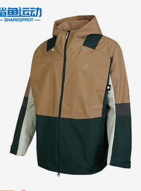 Adidas/阿迪达斯正品秋冬新款男子运动休闲拼接外套HR4437