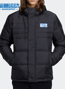 Adidas/阿迪达斯 正品NEO休闲男子时尚潮流保暖连帽羽绒服 H45275