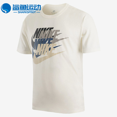 Nike/耐克正品男子运动短袖