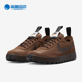 耐克正品 男女休闲鞋 Craft Nike General Purpose DA6672 201