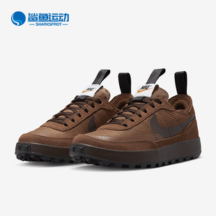 Nike/耐克正品Craft General Purpose 男女休闲鞋DA6672-201