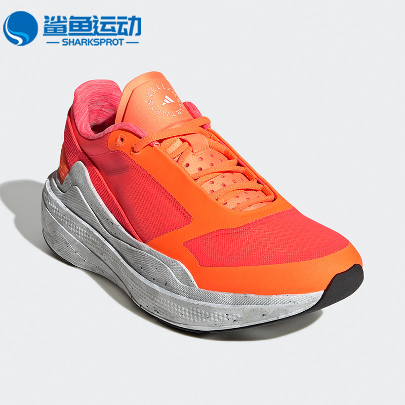 Adidas/阿迪达斯正品aSMC Earthlight 女子运动休闲跑步鞋 GY6062