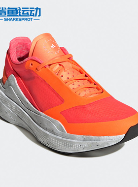 Adidas/阿迪达斯正品aSMC Earthlight 女子运动休闲跑步鞋 GY6062