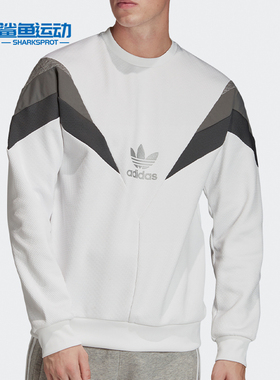 Adidas/阿迪达斯正品 三叶草 SR CREW 男子运动套头卫衣FS4651