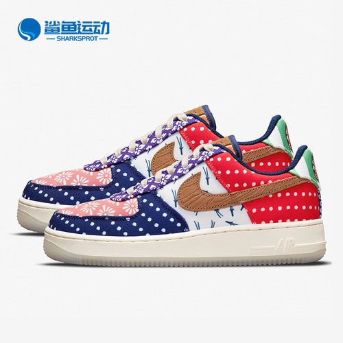 耐克女子运动板鞋DM6229-470