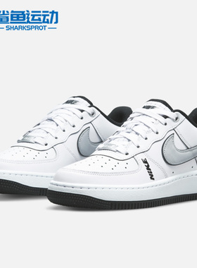 Nike/耐克正品Air Force 1 Low LV8女子GS大童板鞋DO3809-101