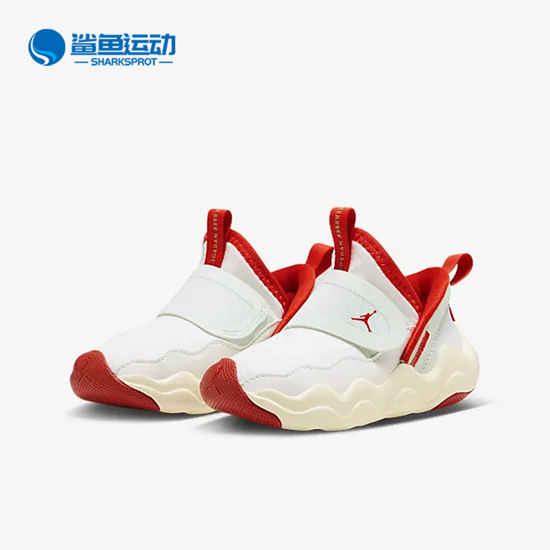 Nike/耐克正品新款Air Jordan小童运动轻便透气休闲鞋DV3871-100 童鞋/婴儿鞋/亲子鞋 运动鞋 原图主图