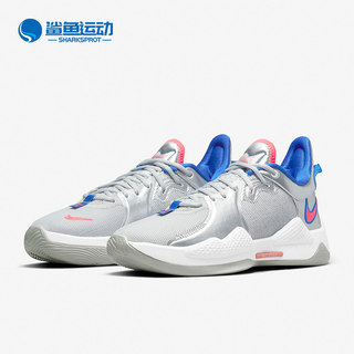 Nike/耐克正品秋季PG5保罗乔治5代男子篮球鞋CW3143-005