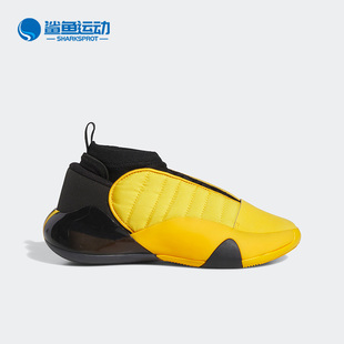 Adidas 新款 哈登7代大童篮球运动鞋 HQ3445 阿迪达斯正品