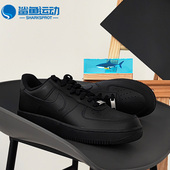 001 新款 耐克正品 Nike 春季 FORCE CW2288 AIR 07男子运动鞋