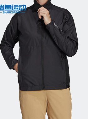 Adidas/阿迪达斯正品TERREXMT 户外女子运动休闲立领夹克 H53410