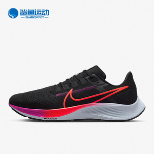 耐克正品 男子跑步鞋 PEGASUS ZOOM CW7356 Nike 011 AIR