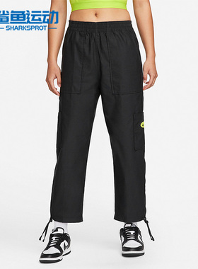 Nike/耐克正品SPORTSWEAR ICON CLASH女子梭织休闲长裤DM6571-010