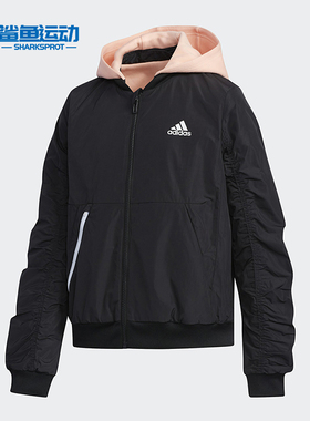 Adidas/阿迪达斯正品YG FL REV JKT大童装训练梭织夹克外套EH4122