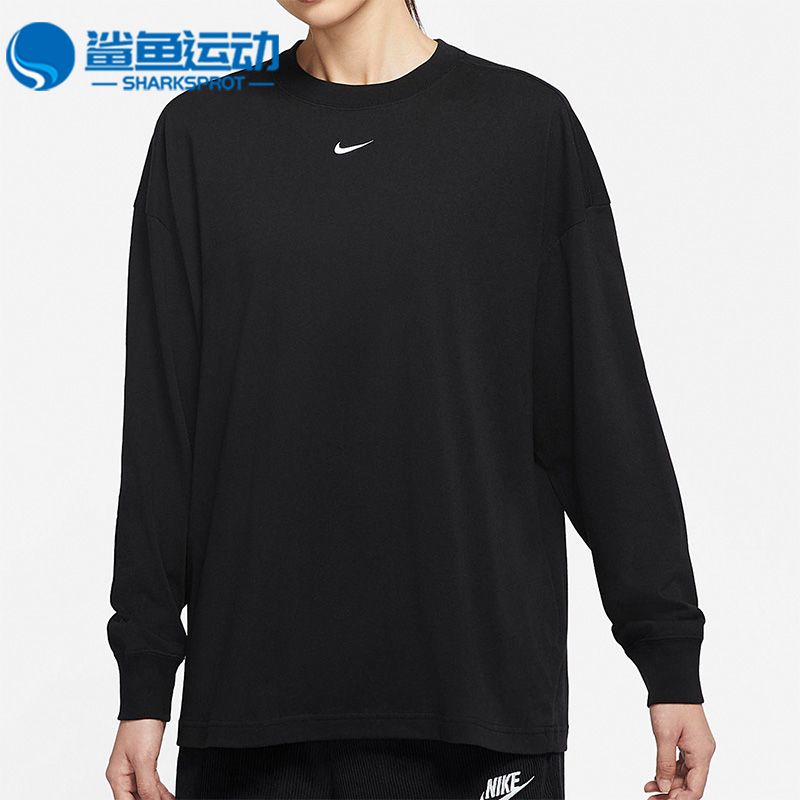 耐克女士运动卫衣DM6233-010