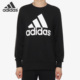 BIGLOG ESS CREW男子休闲运动圆领卫衣CD6275 阿迪达斯正品 Adidas