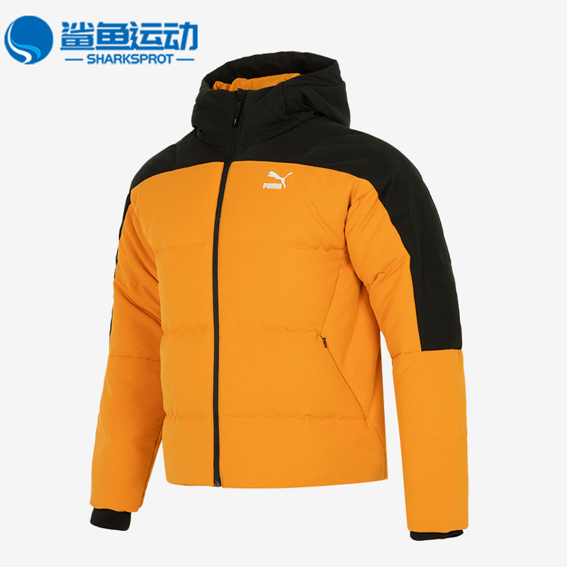 Puma/彪马正品新款男子运动保暖休闲舒适连帽羽绒服537685-66