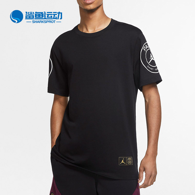 Nike/耐克正品秋季新款男子休闲舒适运动训练短袖T恤体恤CK9780