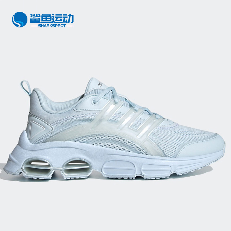 Adidas/阿迪达斯正品新款neo QUADCUBE CC 女子休闲运动鞋FY7840 运动鞋new 运动休闲鞋 原图主图