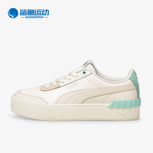 彪马女子时尚板鞋373031-13