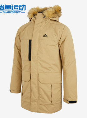 Adidas/阿迪达斯正品冬季男子新款休闲运动保暖连帽羽绒服 H20766