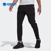 男子运动健身休闲长裤 Adidas 新款 夏季 GP0951 阿迪达斯正品