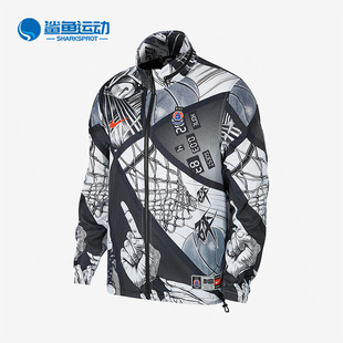 漫画男子梭织休闲夹克CI9083 Nike 耐克正品 Sportswear 010