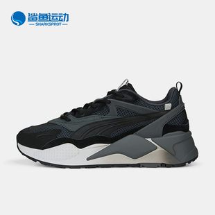 新款 彪马正品 Efekt复古男女低帮运动休闲鞋 391171 Puma
