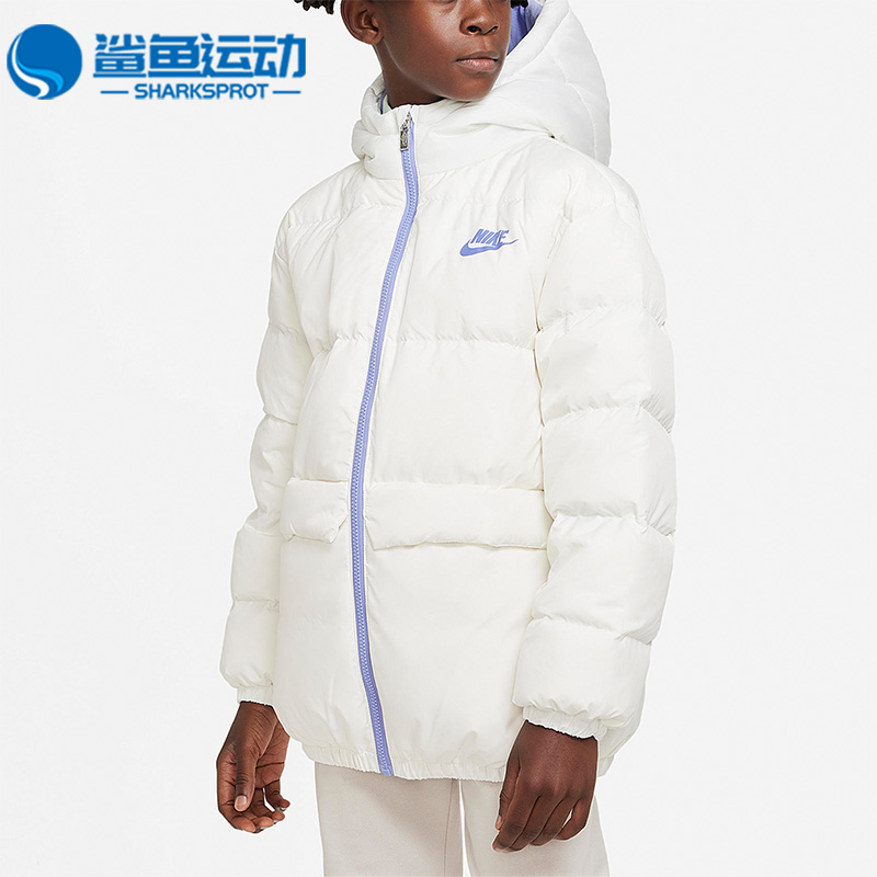 耐克儿童运动羽绒服DZ9965-133