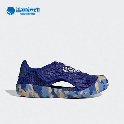 阿迪达斯儿童运动凉鞋FZ6508