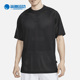 耐克正品 DX0157 夏季 T恤 010 男子透气宽松运动短袖 Nike
