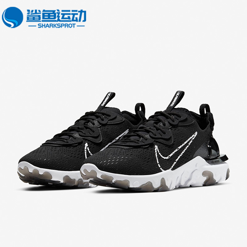 Nike/耐克正品男子跑鞋CD4373